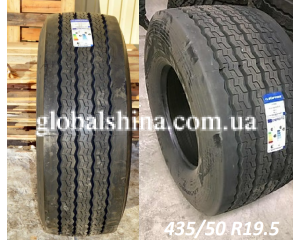 Starmaxx LZ300 (прицепная) 385/55 R22.5 160K PR20